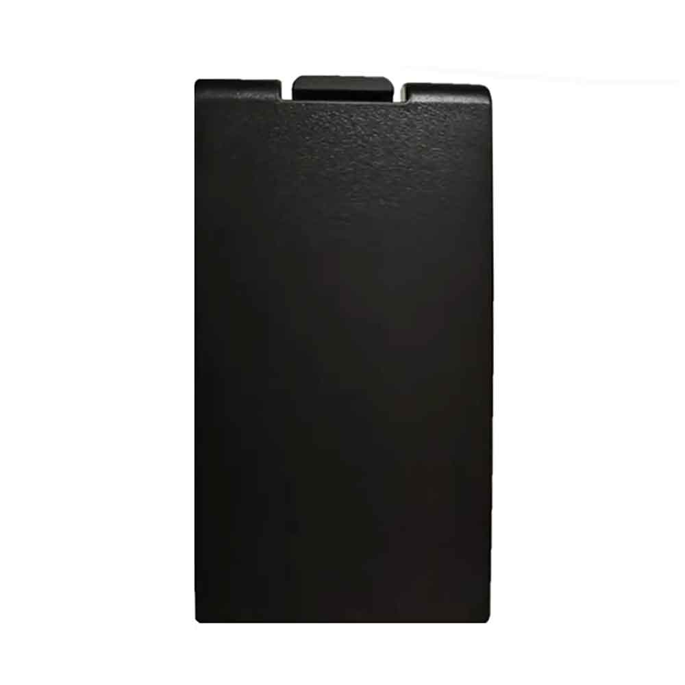 SNBC BTP-P39 battery