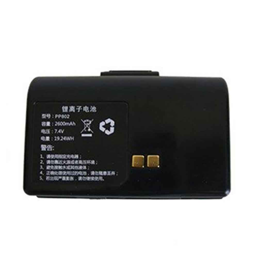 7.4V 2600mAh PP802 Printers Battery for LU-DAO-CHEN-XIN PP802