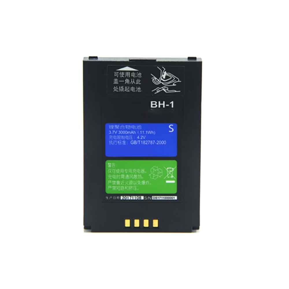 3.7V 3000mAh BH-1 Electronic Batteries for Geek X3