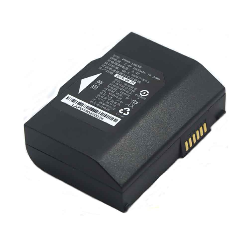 7.4V 2600mAh P990-18650 Electronic Batteries for Landi P990