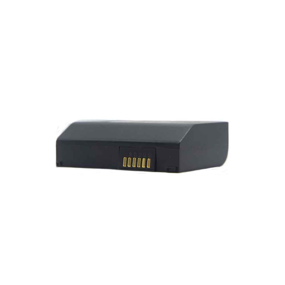Landi P990 battery