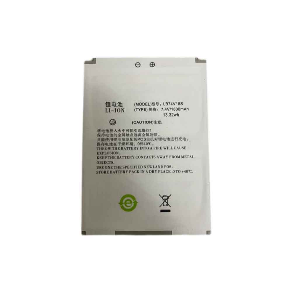 7.4V 1800mAh LB74V18S POS Terminals & Machines for Newland GP730