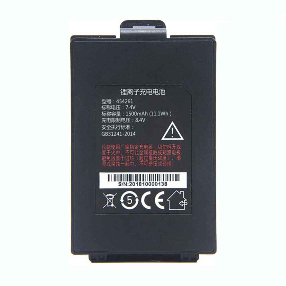 7.4V 1500mAh 454261 Printers Battery for Yunda Thermal Label Printer
