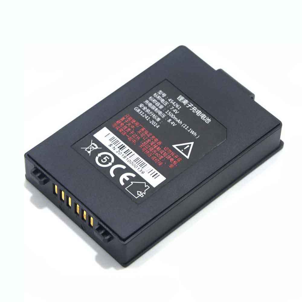 Yunda Thermal Label Printer battery