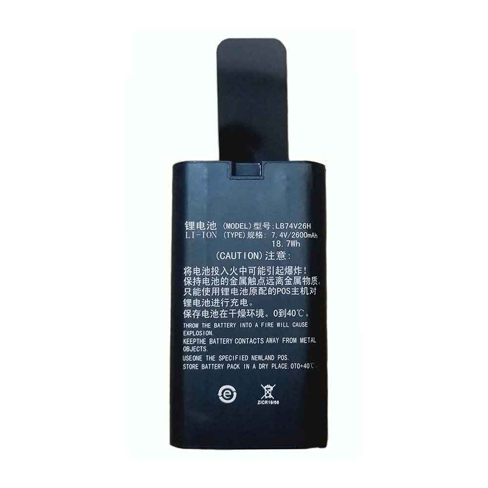 7.4V 2600mAh LB74V26H POS Terminals & Machines for Newland SP60