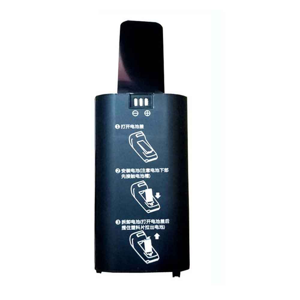 Newland SP60 battery