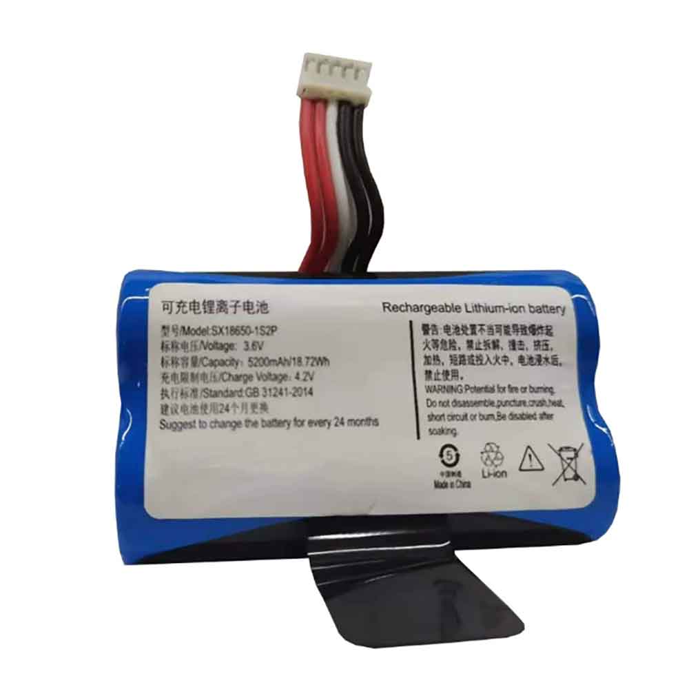3.6V 5200mAh Verifone X970 X990 Replacement Battery