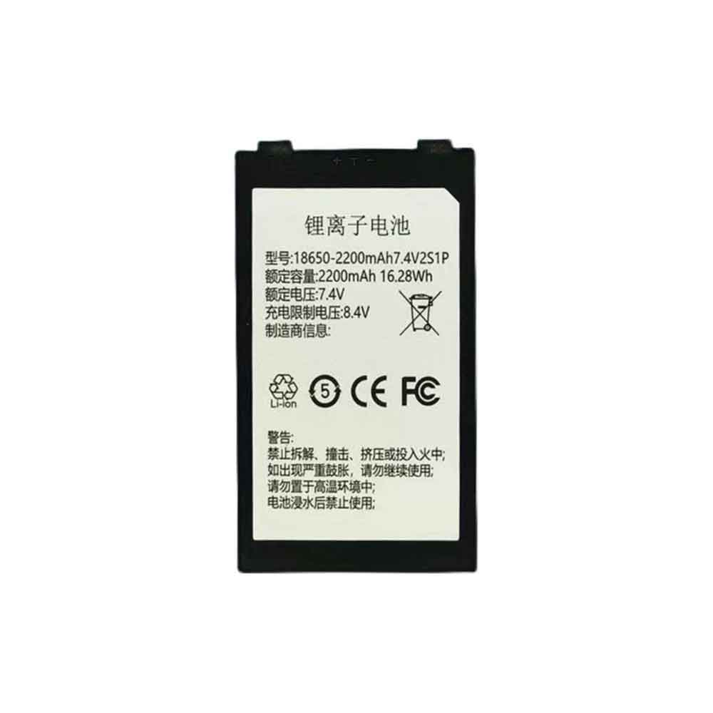 7.4V 2200mAh 18650-2200MAH7.4V2S1P Printers Battery for Gainscha M322
