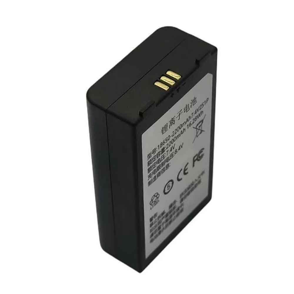 Gainscha M322 battery