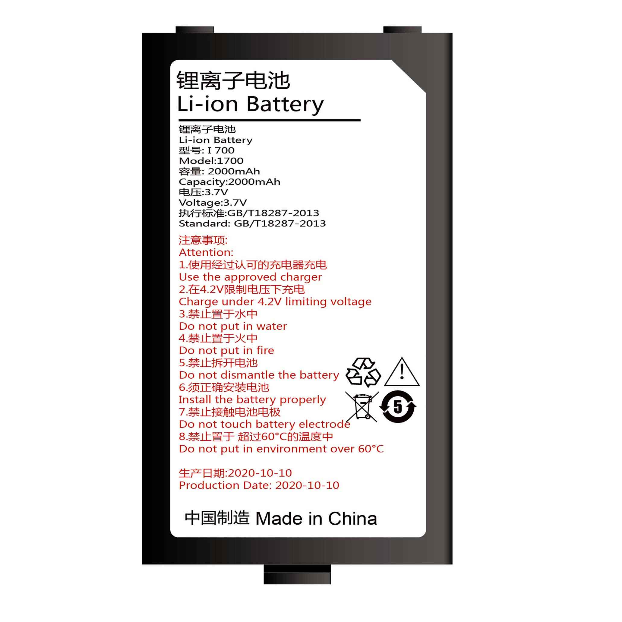 3.7V 2000mAh I-700 Electronic Batteries for DIAN I700-GW4 PDA