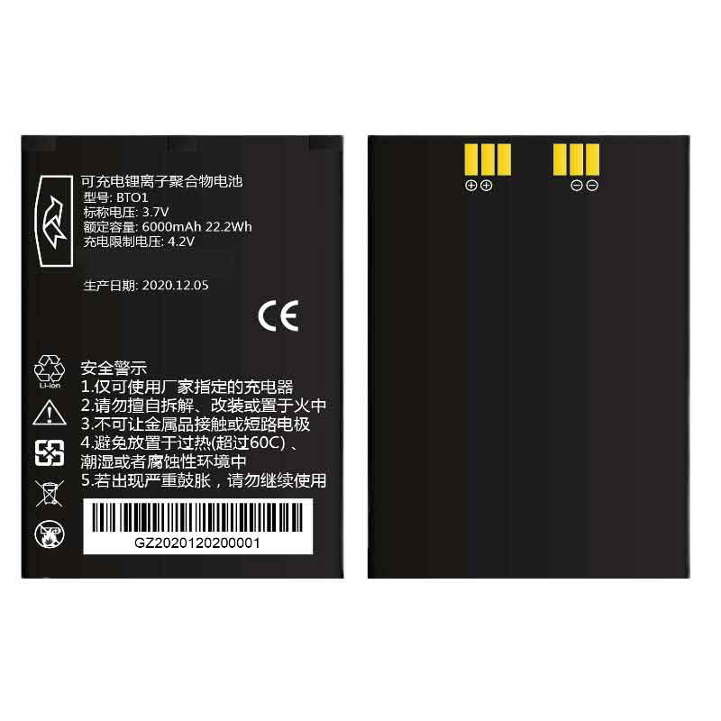 3.7V 6000mAh BTO1 POS Terminals & Machines for Wiseasy Card Swiper