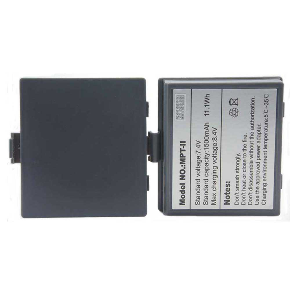 Meituan MPT-II battery