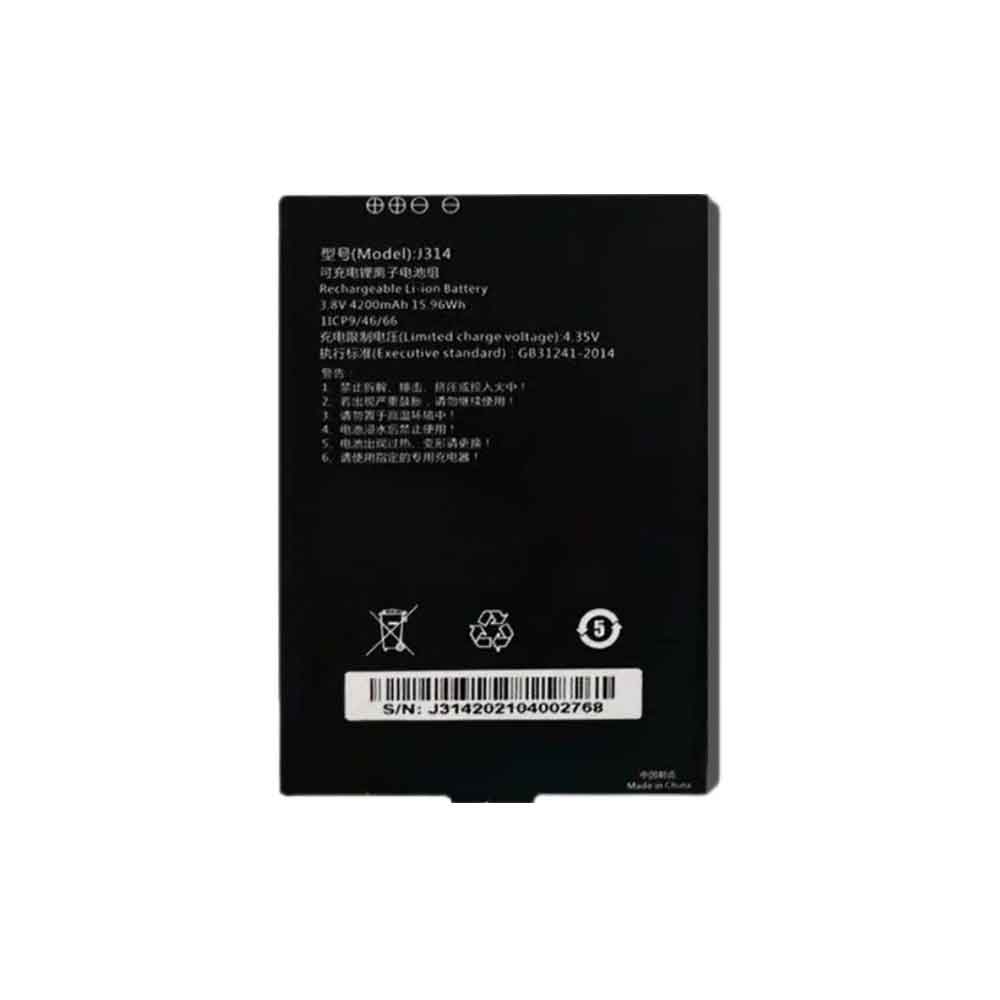3.8V 4200mAh J314 Barcode Scanners Battery for Chainway C6000