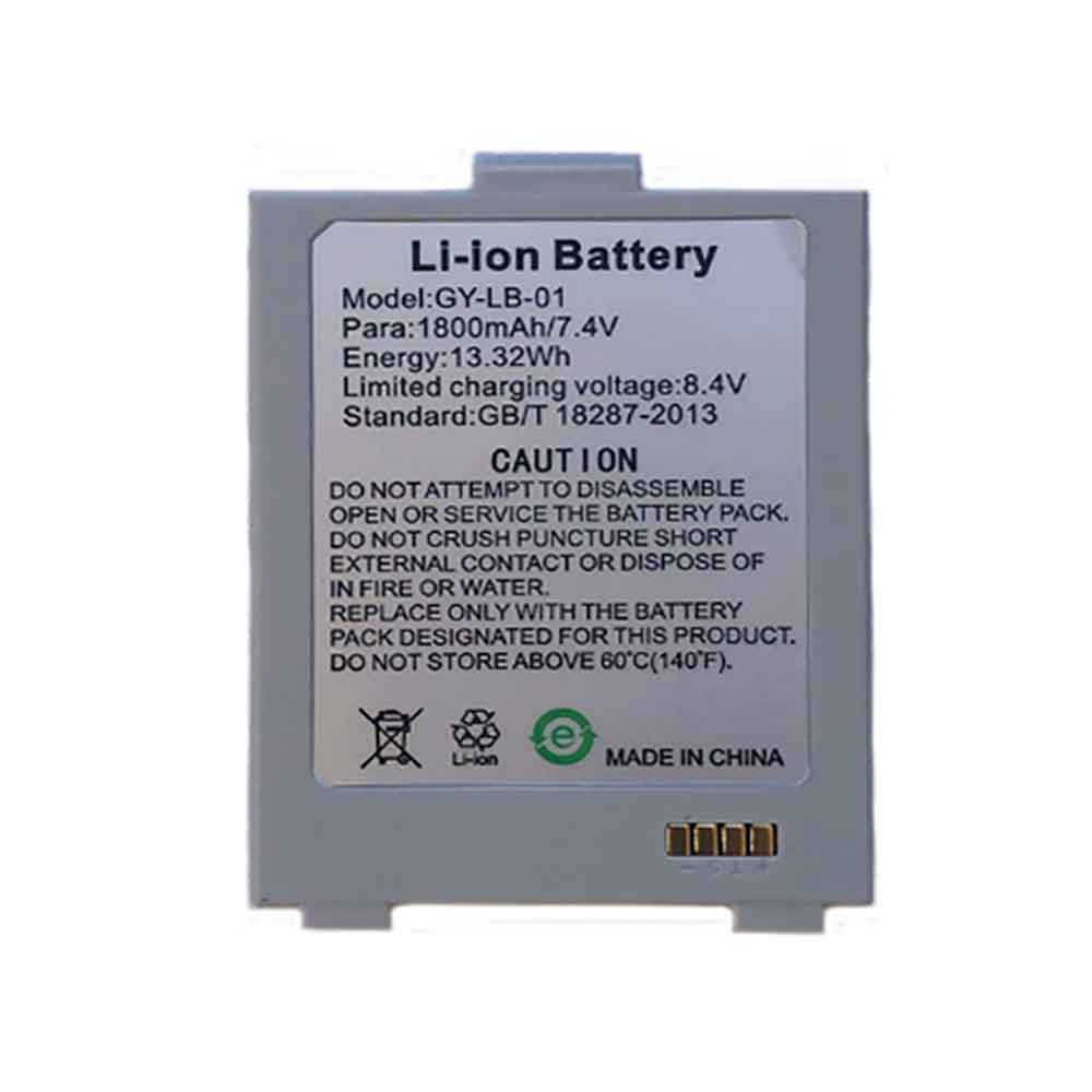 7.4V 1800mAh GY-LB-01 Printers Battery for Gainscha PT280 PT260