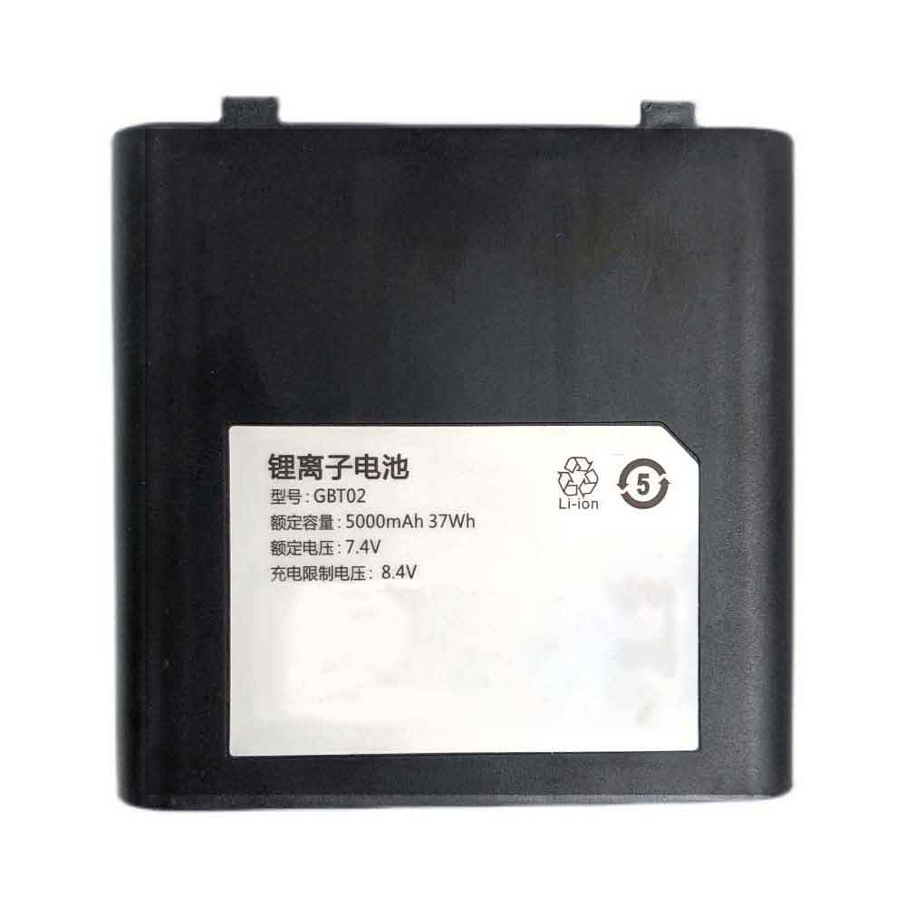 7.4V 5000mAh GBT02 Printers Battery for Gainscha GP-A3 R3