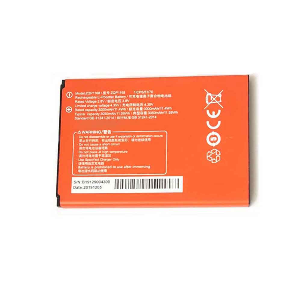 3.8V 3050mAh Sunmi P2 Lite Replacement Battery