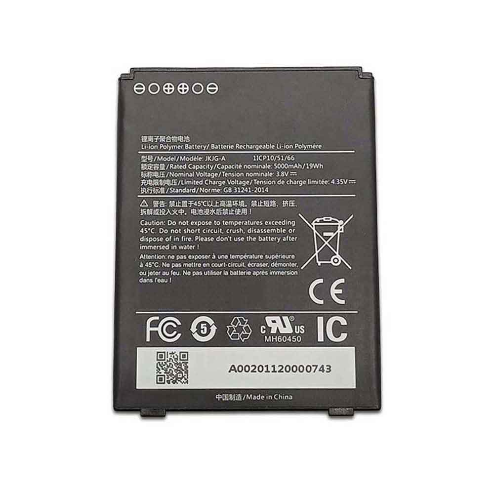 3.8V 5000mAh Sunmi L2K Replacement Battery