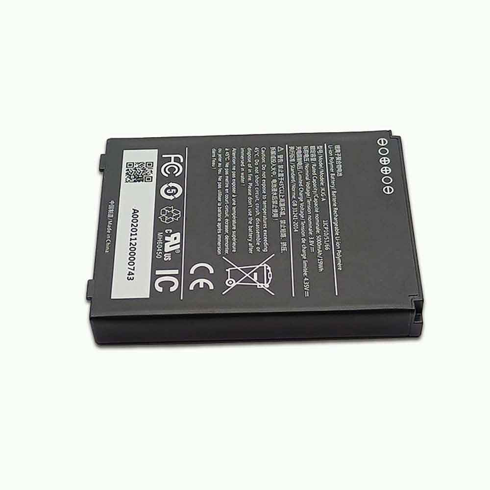 Sunmi L2K battery