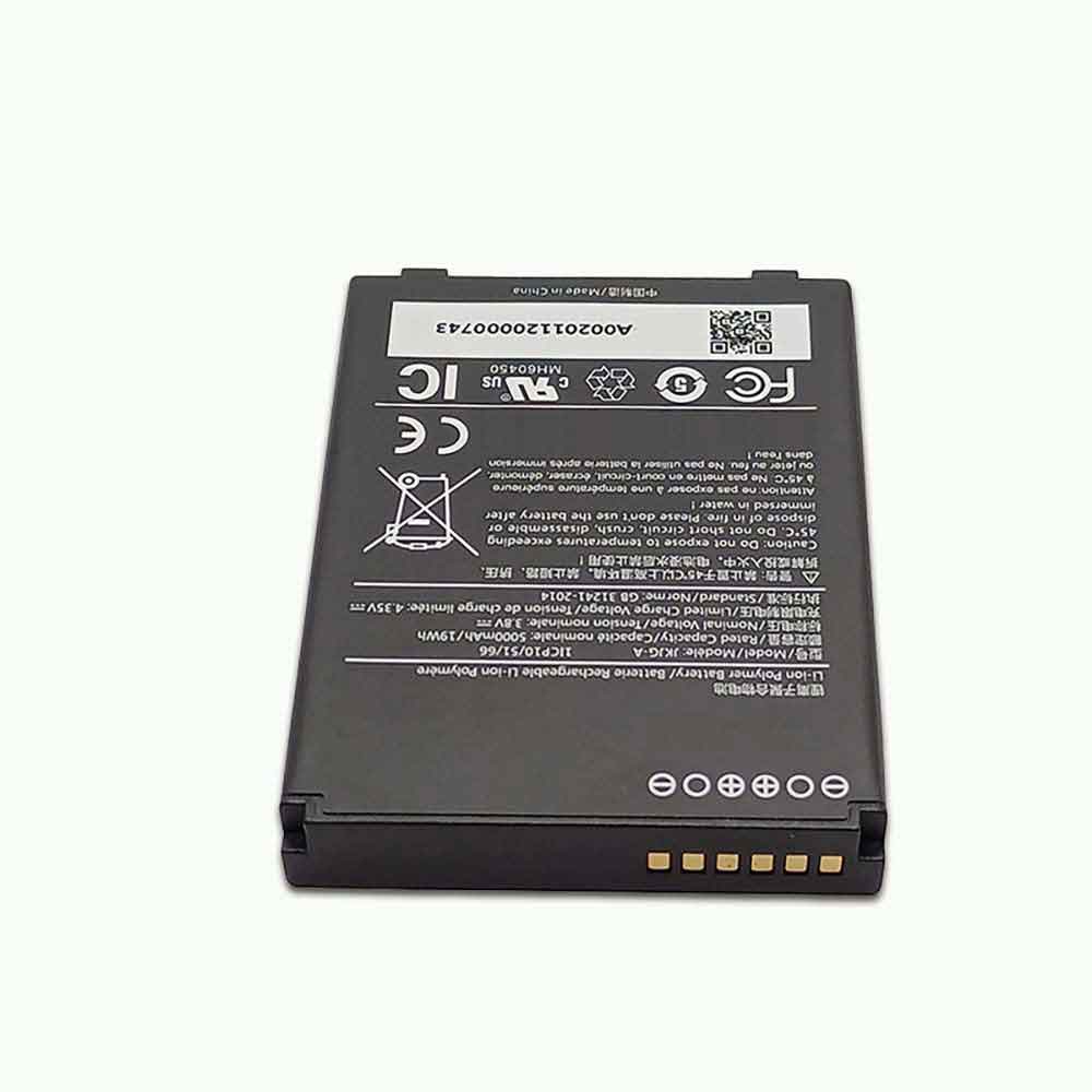 Sunmi L2K battery