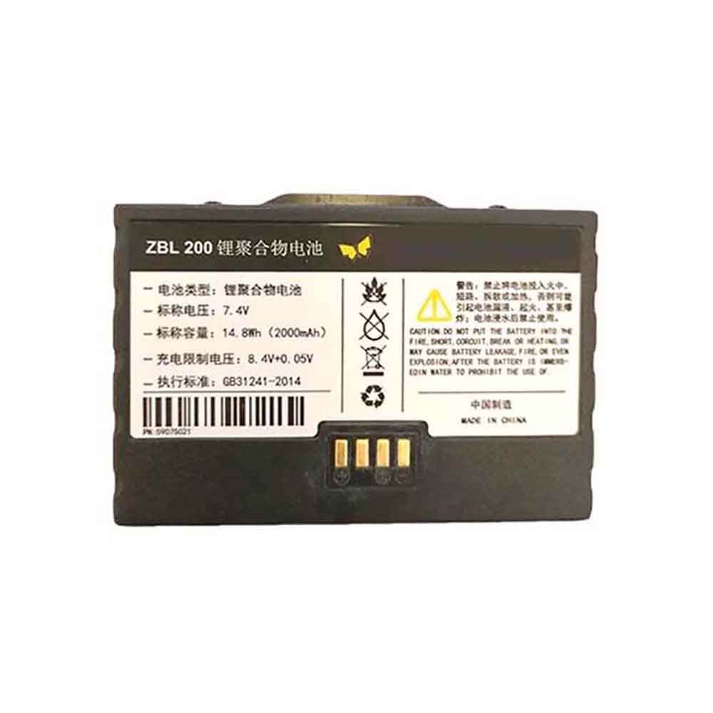7.4V 2000mAh ZBL-200 Printers Battery for Zicox XT4131A