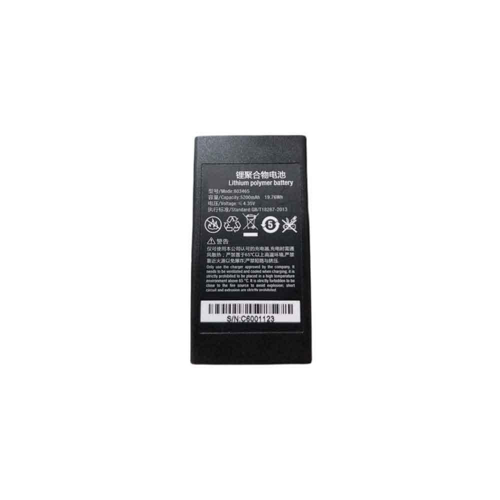 4.35V 5200mAh 803465 Electronic Batteries for Rxpe C60