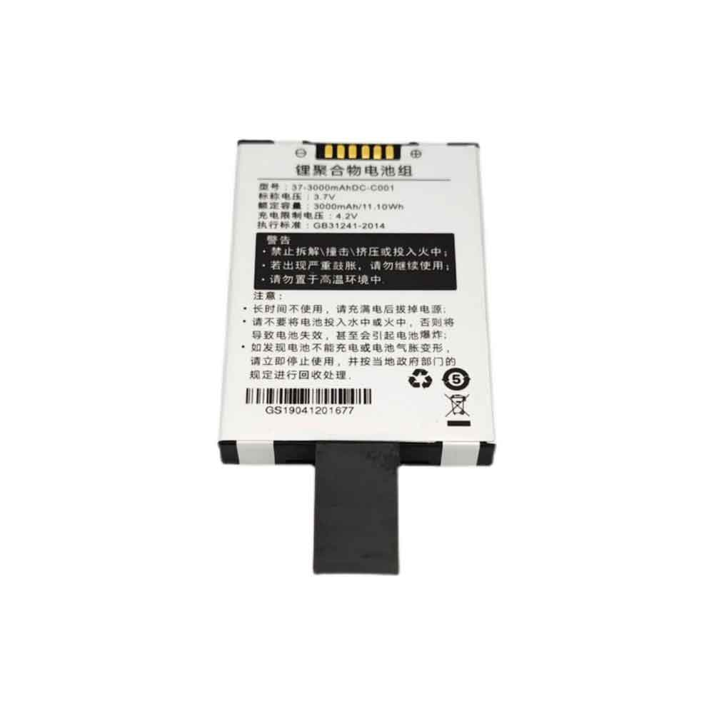 3.7V 3000mAh Supoin PDA 37-3000mAhDC-C001 Replacement Battery