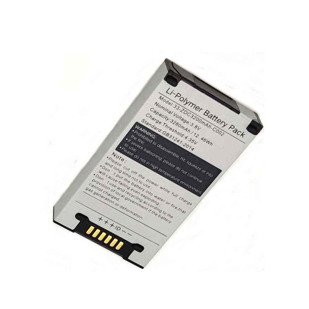 Supoin P5 battery