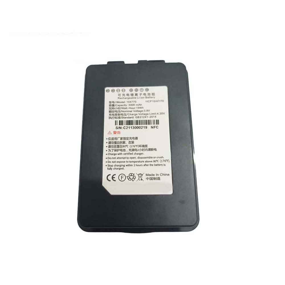 3.8V 5000mAh 104770 Smartphone Battery for iData 70 70H