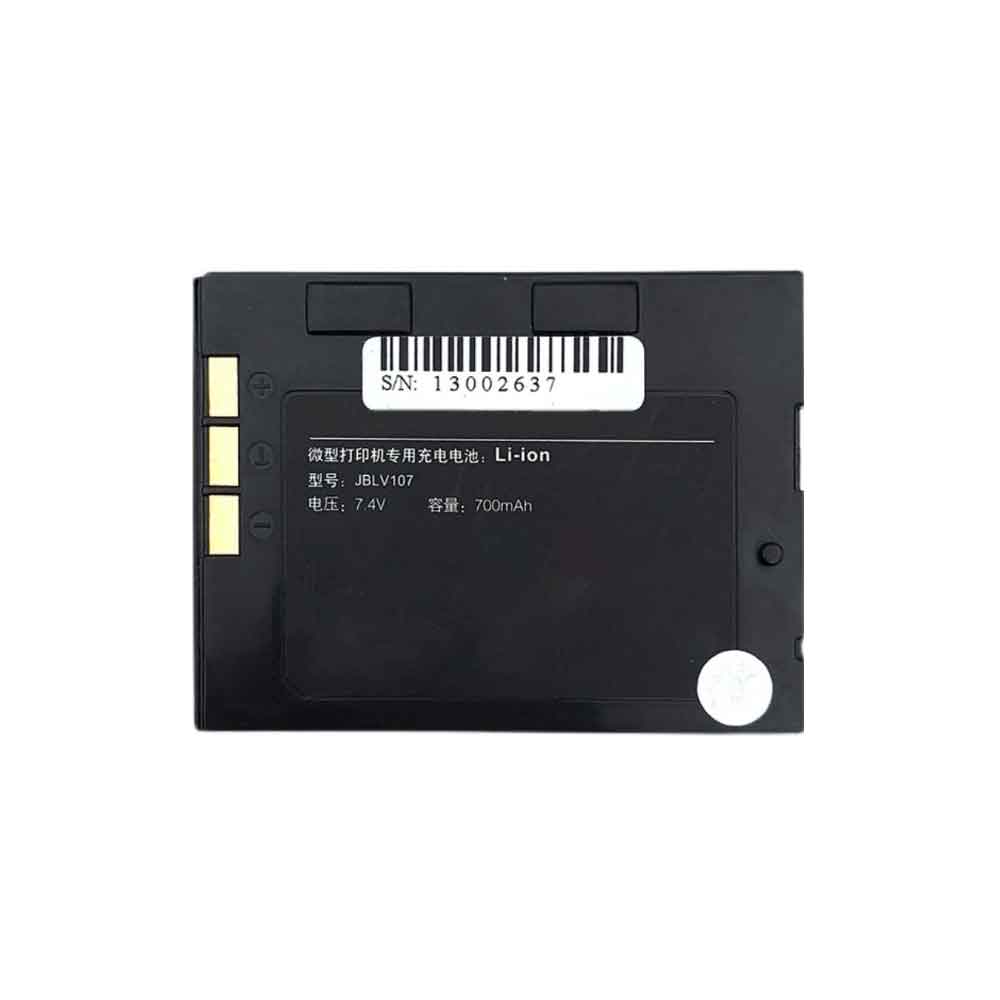 7.4V 700mAh JBLV107 Power Tool Battery for Jiqiang ULT113