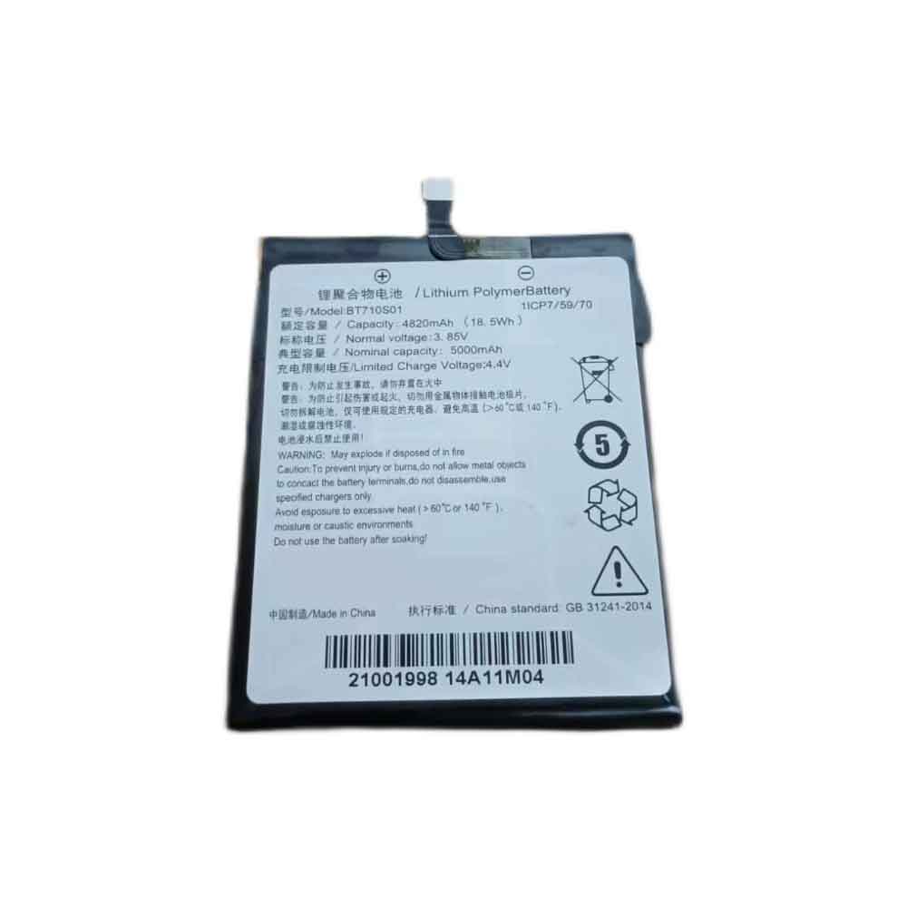 3.85V 4820mAh BT710S01 Barcode Scanners Battery for Seuic PDA