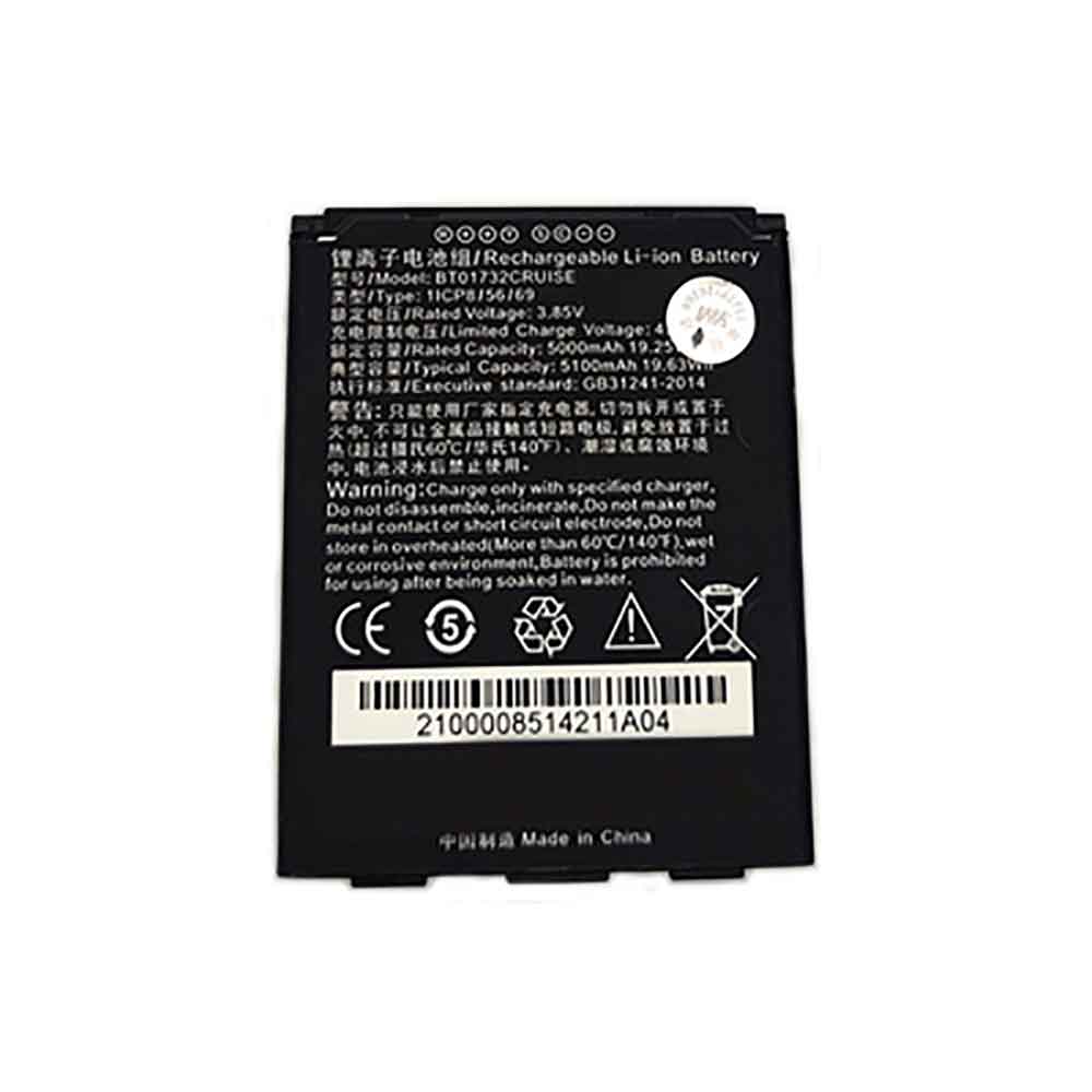 3.85V 5100mAh BT01732CRUISE Barcode Scanners Battery for Seuic Cruise Ge2