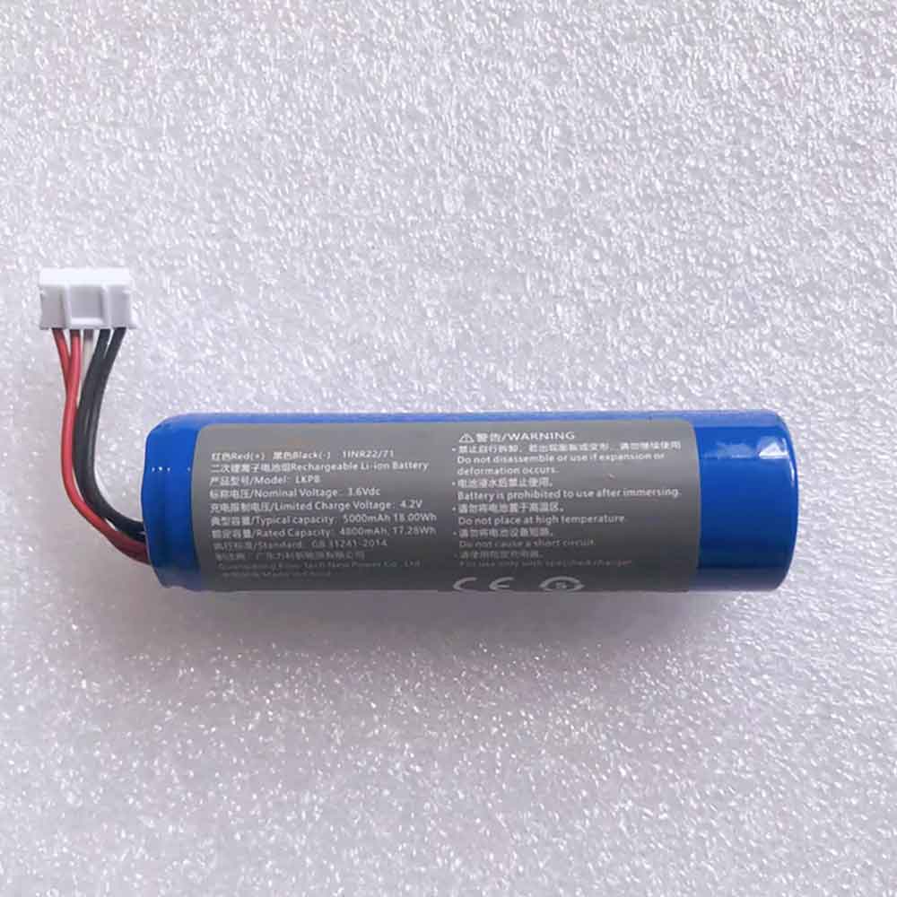 3.6V 4800mAh Sunmi LKPB LKPAB Replacement Battery