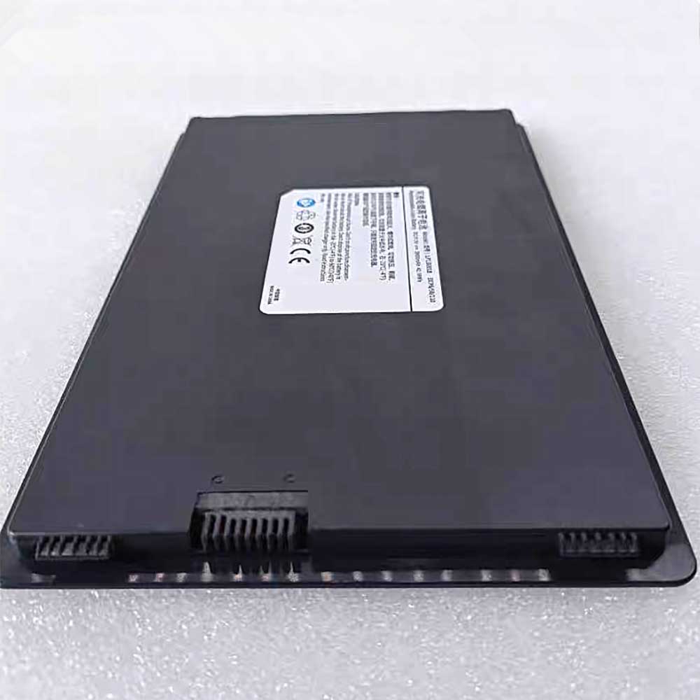 Mindray DR MPX3543R mobiEye 700A /P/T battery