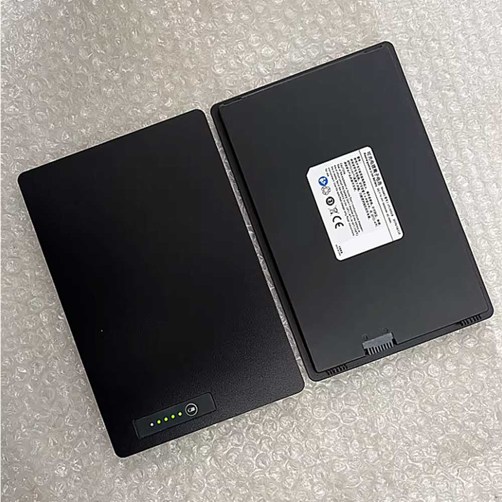 Mindray DR MPX3543R mobiEye 700A /P/T battery