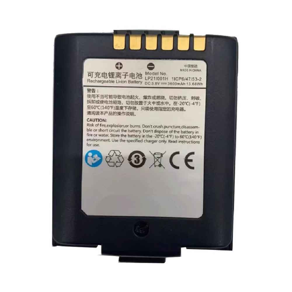 3.8V 3600mAh LP21I001H Medical Battery for Mindray TMS30