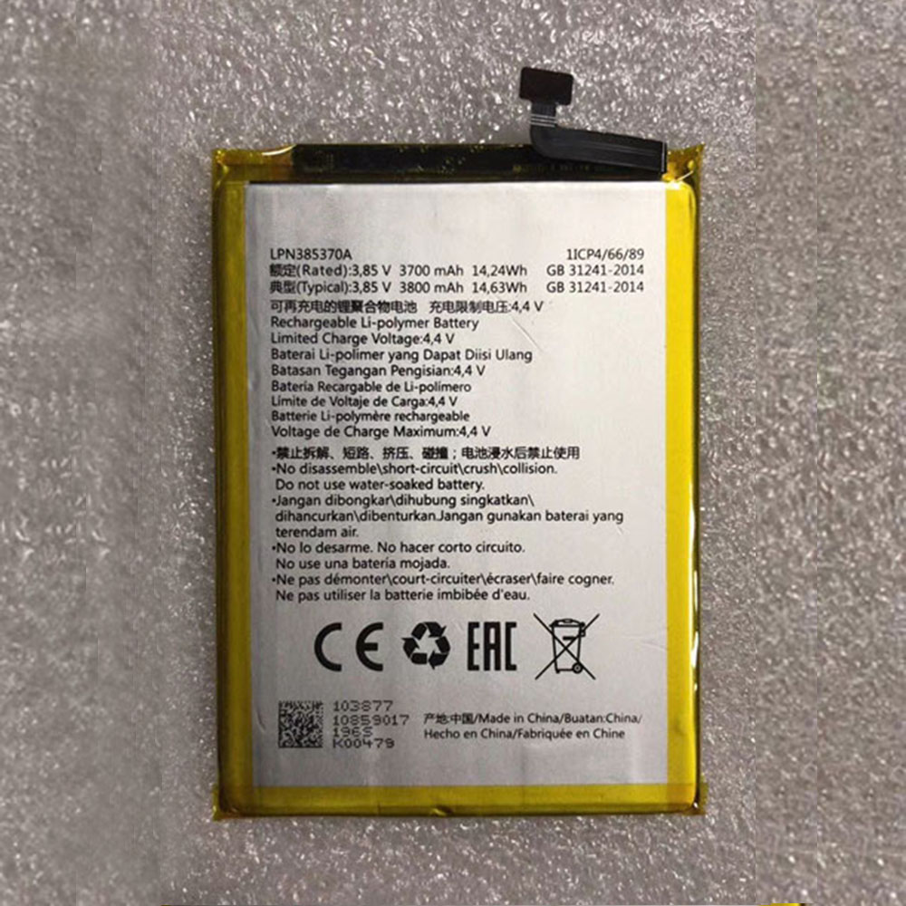 3.85V/4.4V 3700Mah Hisense LPN385370 little dolphin pro Replacement Battery