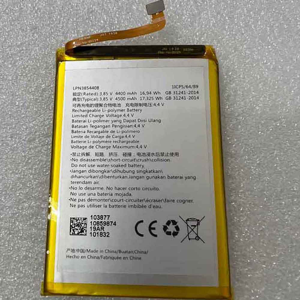3.85V 4400mAH LPN3854408 Smartphone Battery for Vertu LPN3854408 Life Vision vtl-1905