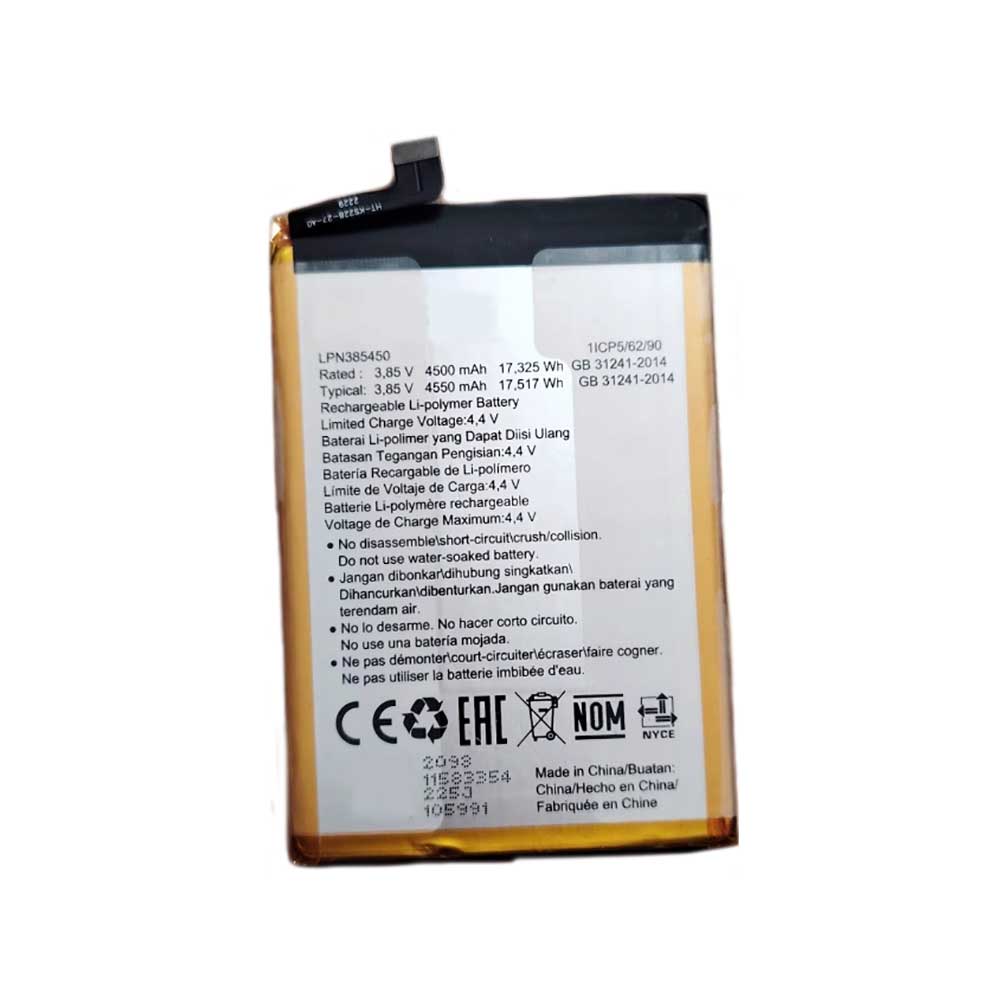 3.85V 4500mAh LPN385450 Smartphone Battery for Hisense LPN385450
