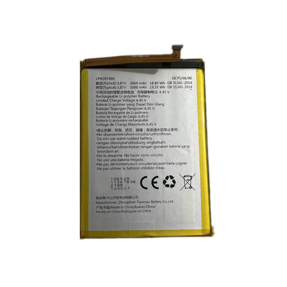 3.87V 5000mAh Hisense H60 HNR553T Replacement Battery