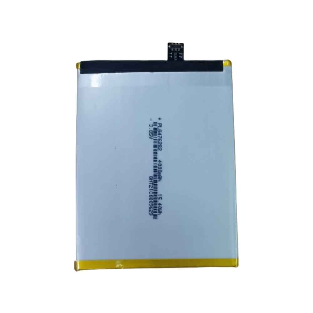 Hisense U50 4G battery