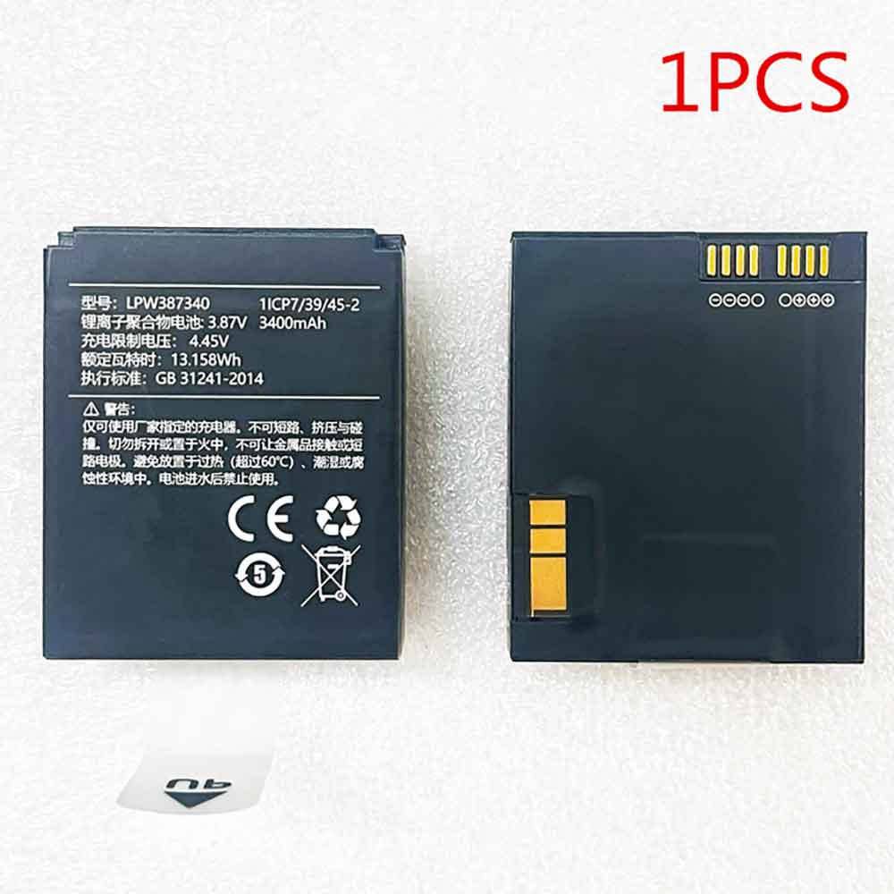 3.87V 3400mAh LPW387340 Smartphone Battery for Hisense LPW387340