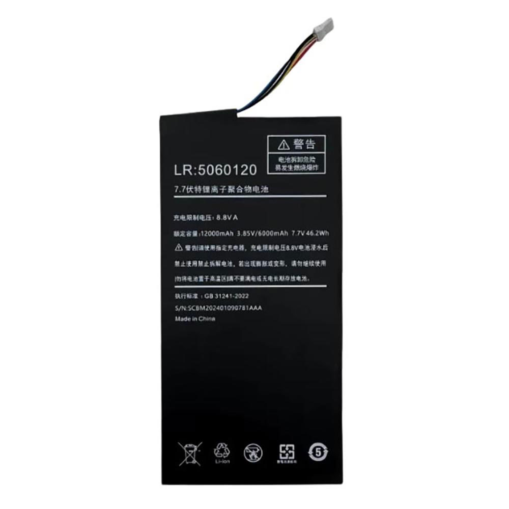 7.7V 6000mAh LR:5060120 Game Console Battery for ONEPLAYER GX1 Pro