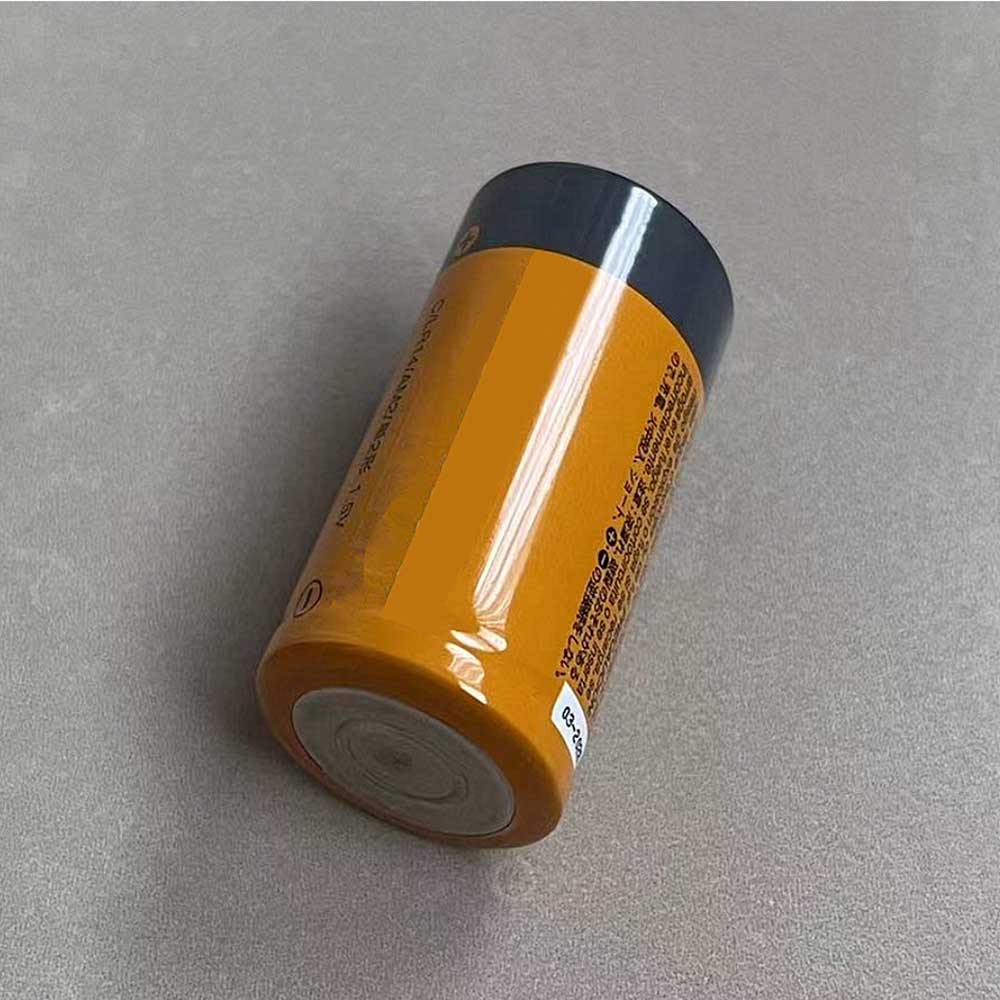 Amazon basics C battery