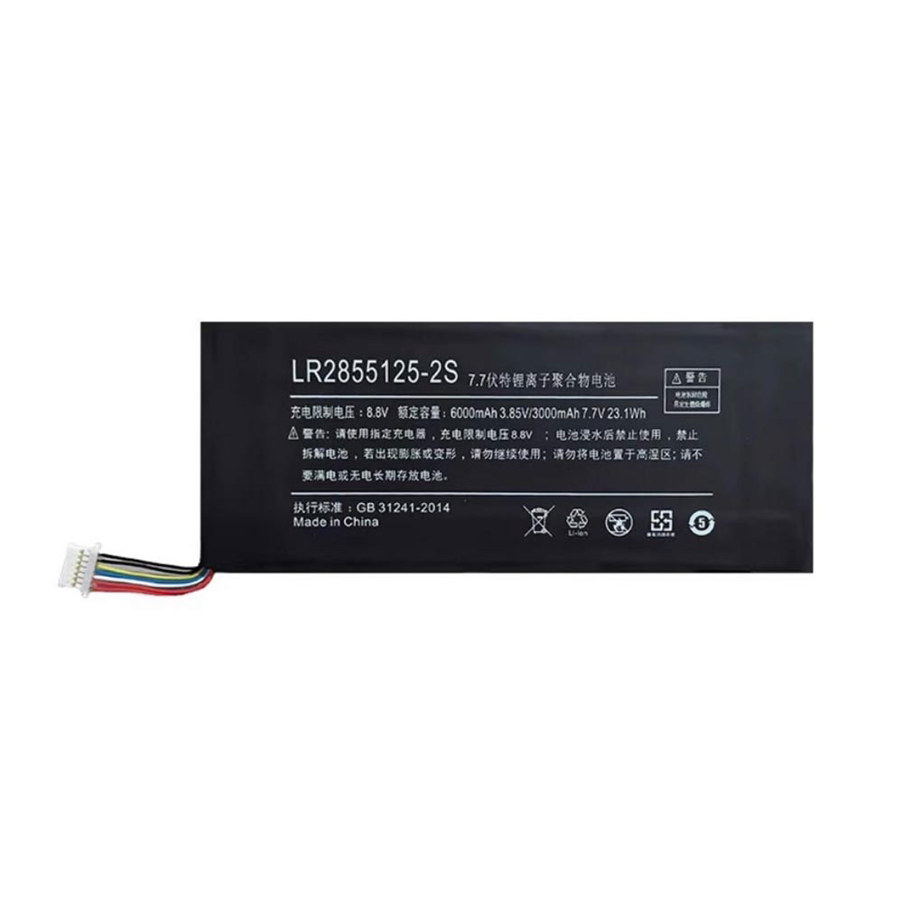 7.7V 3000mAh One-Netbook PCA1 Pro JJY2855125 Replacement Battery