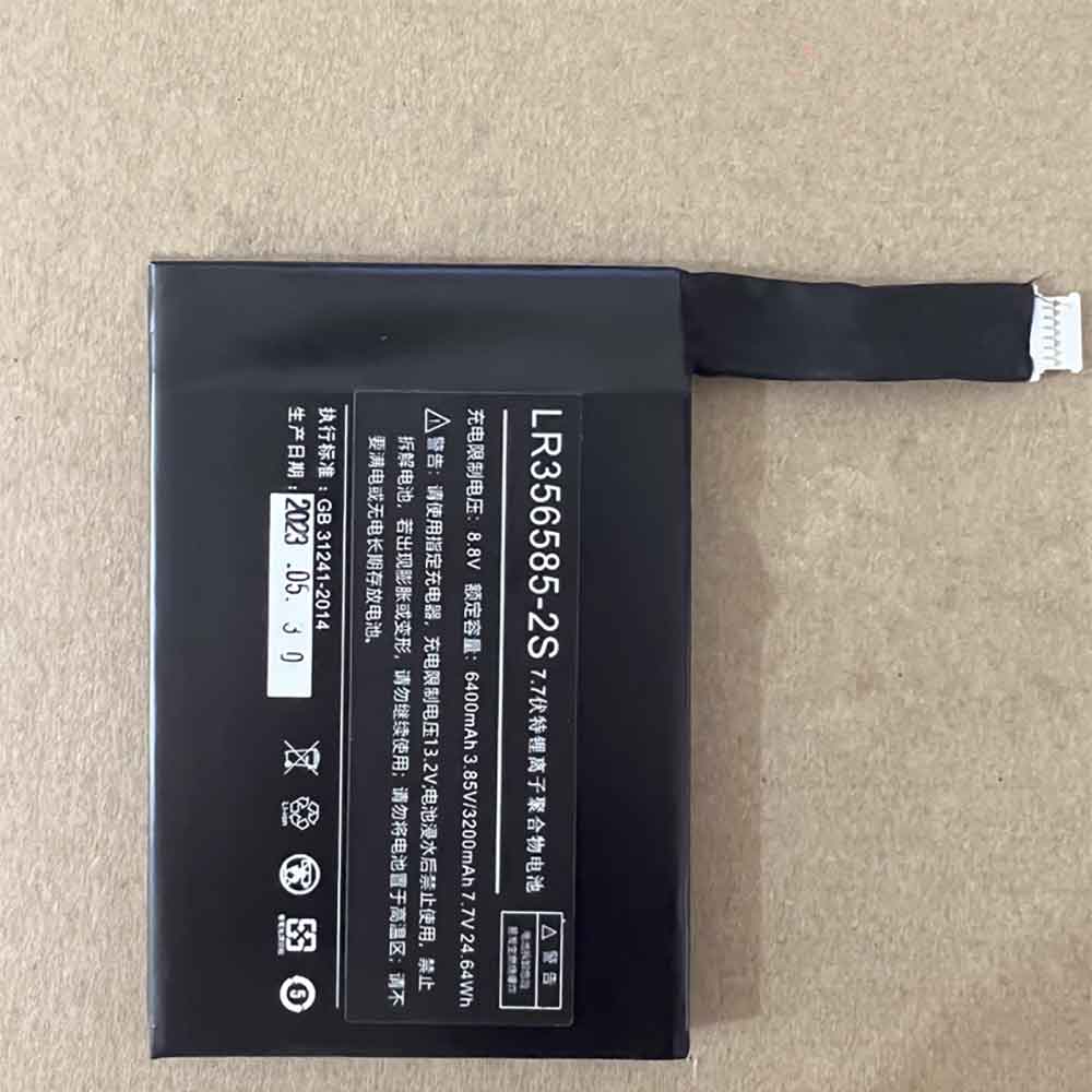 3.85V 6400mAh LR356585-2S Tablet Battery for Ydlbat 1S 2S