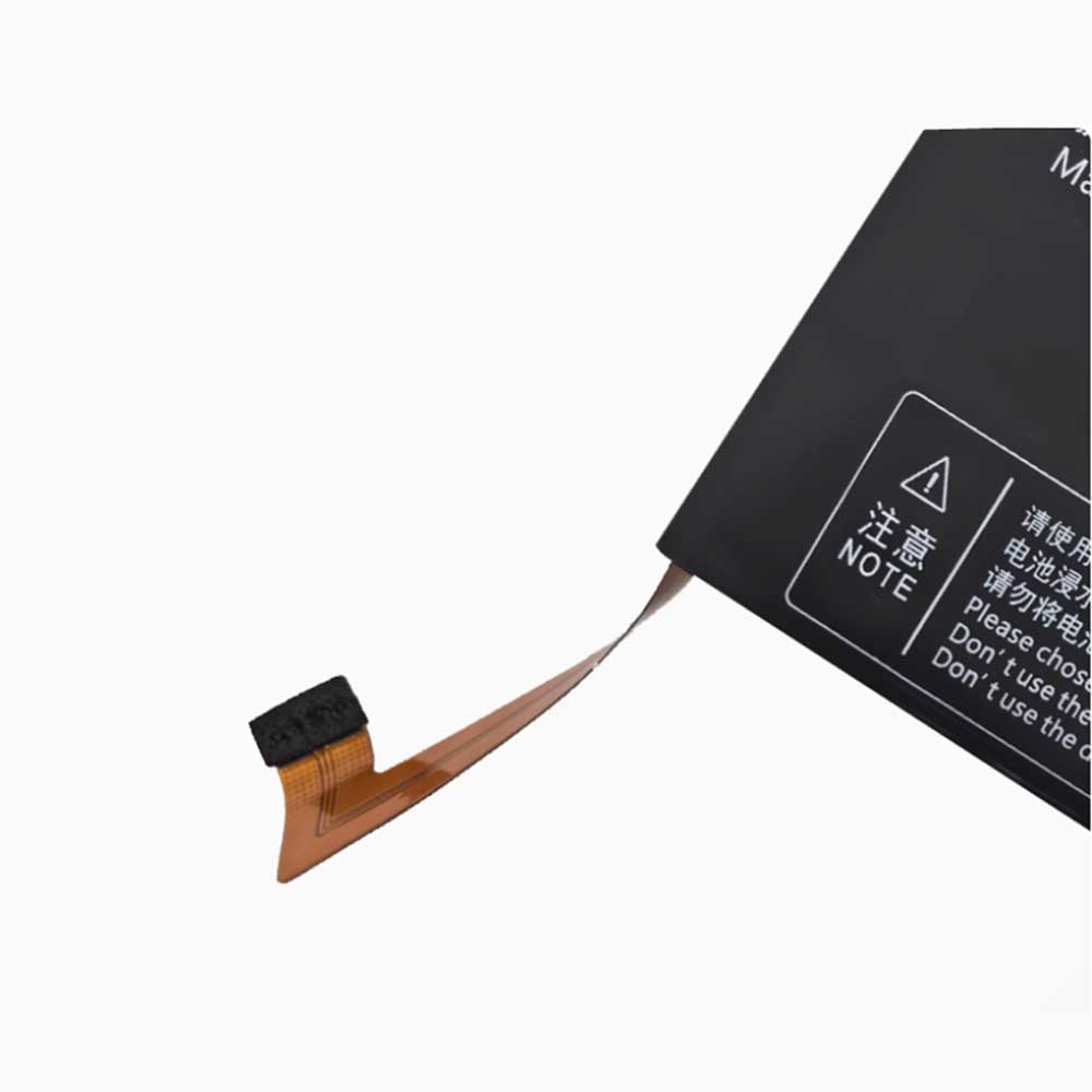 OnexPlayer mini battery