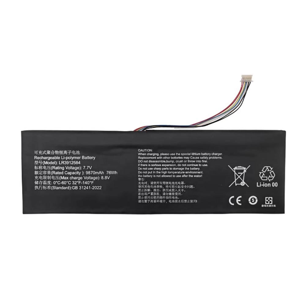 7.7V 9870mAh/76Wh LR3912584 Tablet Battery for Voyo I7 PlUS KS26 I5 PLUS
