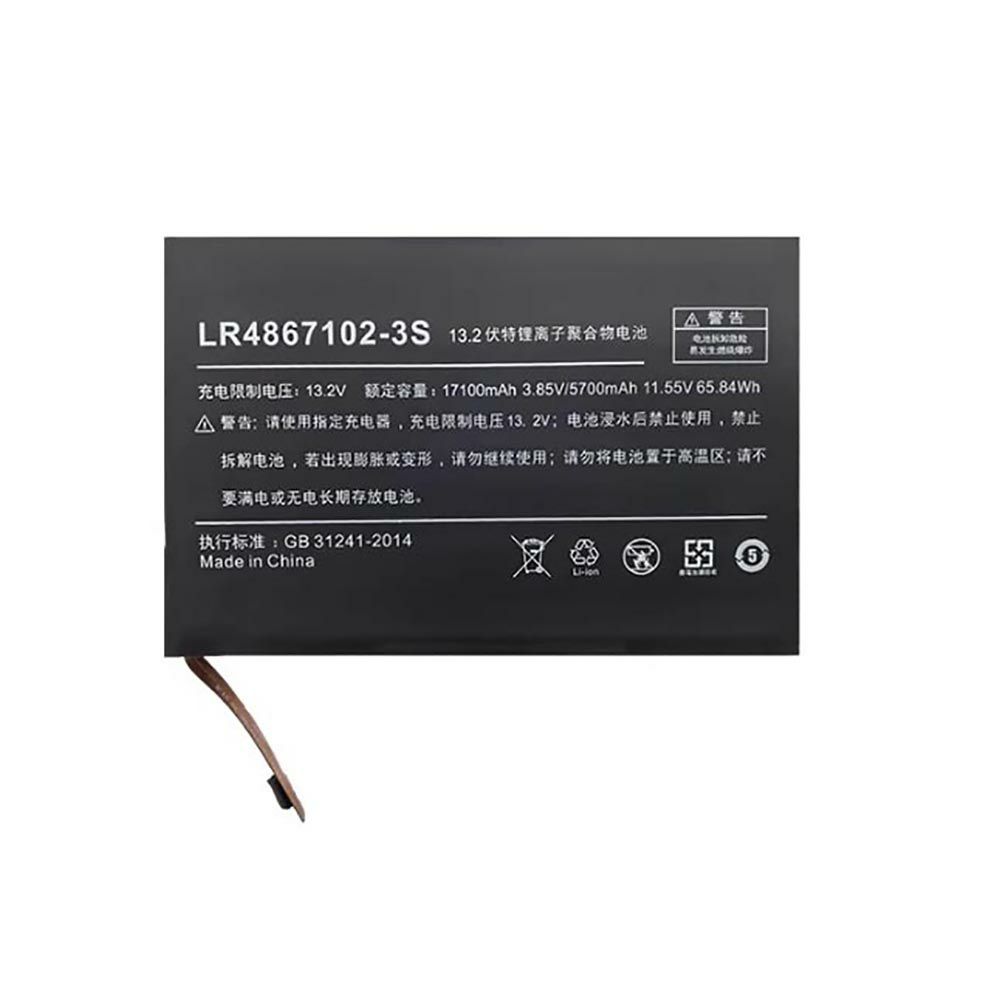 11.55V 5700mAh LR4867102-3S Game Console Battery for Aokzoe A1L A2 A1 PRO