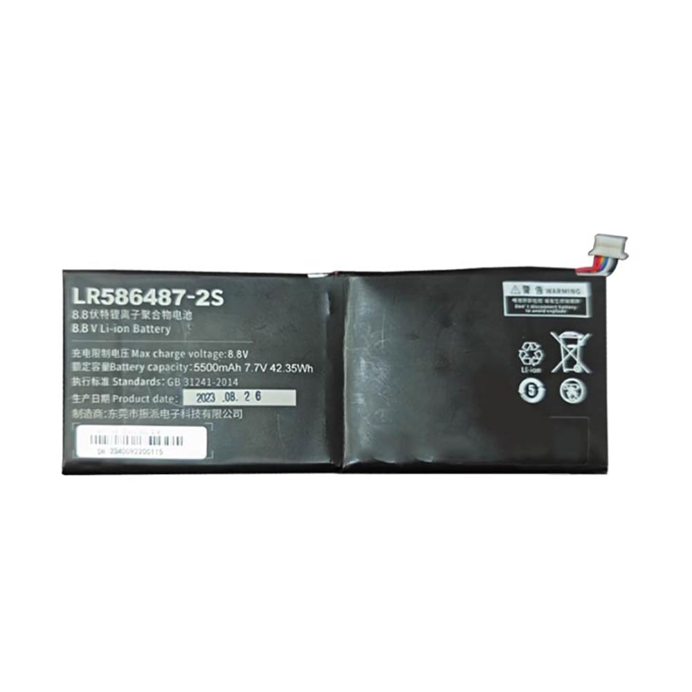 ONE-NETBOOK MIX5 battery