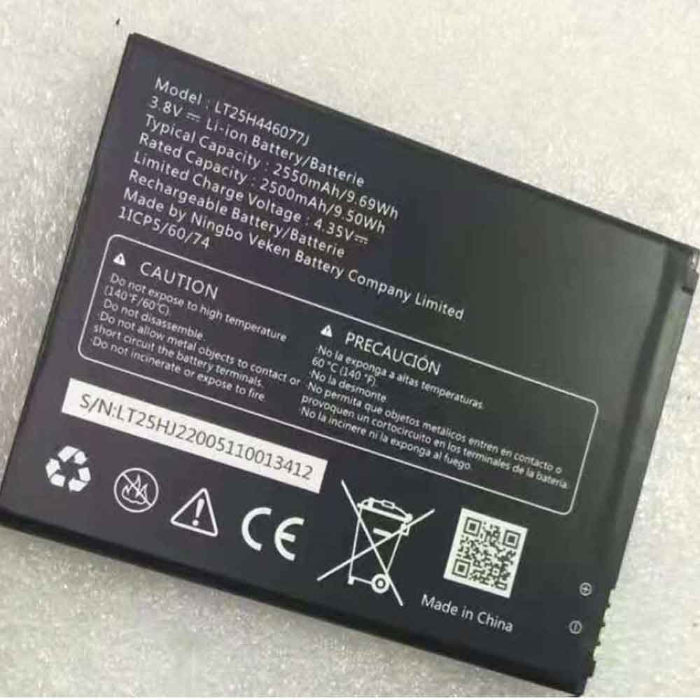 3.8V 2550mAh LT25H446077J Smartphone Battery for Wiko Ride 2 U520AS